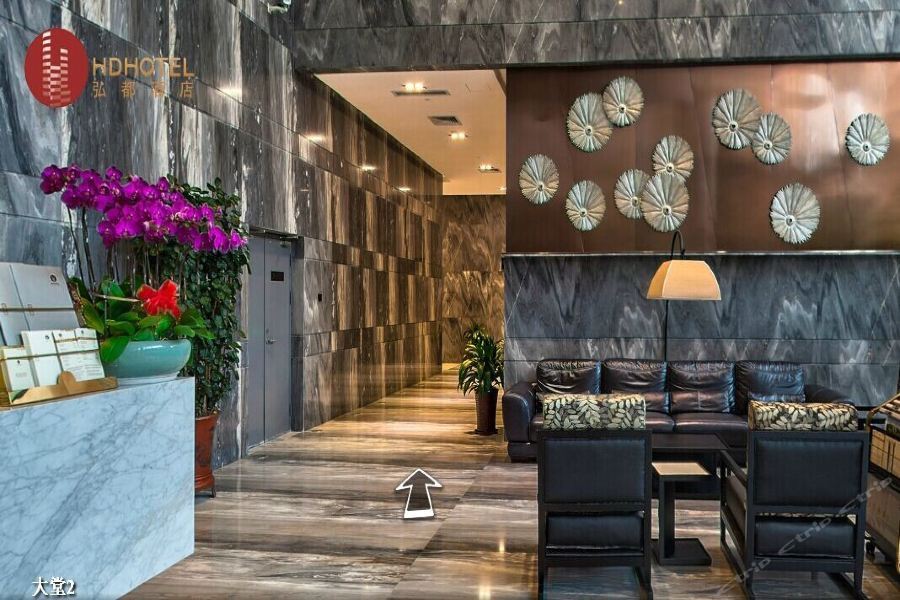 Hongdu Hotel Shenzhen Eksteriør billede