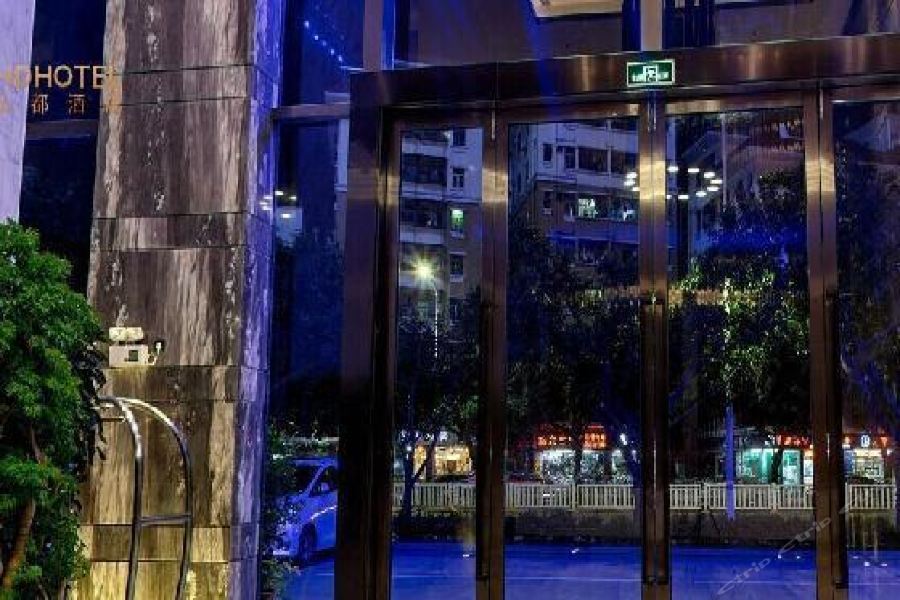 Hongdu Hotel Shenzhen Eksteriør billede